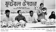 নথির অভাবে থেমে আছে ধুপখোলা মাঠের উন্নয়ন : জকসু নেতা    