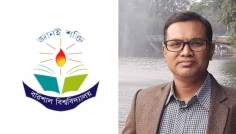 ববি’র সাবেক ভিসি বদরুজ্জামানের অনিয়ম তদন্তে কমিটি
