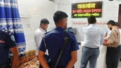 ফেনীতে ৩ স্বাস্থ্যসেবা প্রতিষ্ঠানে যৌথ অভিযান, এক হাসপাতালকে জরিমানা