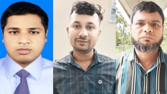 ইউএনওর স্বাক্ষর জালিয়াতি করে ৫১ লাখ টাকা আত্মসাৎ, ৩ কর্মচারী গ্রেপ্তার
