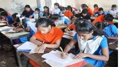 প্রাথমিকের বৃত্তি পরীক্ষার ফল প্রকাশ বৃহস্পতিবার
