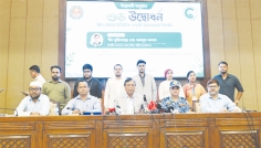 ডিএসসিসির ‘ক্লিন কেয়ার’ ডিজিটাল ওয়েস্ট ম্যানেজমেন্ট সিস্টেম উদ্বোধ