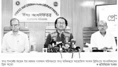 জুলাইকে জাতীয় মননে জাগিয়ে রাখতে চাই