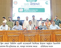 প্রযুক্তিনির্ভর বর্জ্য ব্যবস্থাপনায় নতুন দিগন্তের সূচনা ডিএসসিসির   