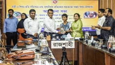 সভ্য ও উন্নত সমাজের পূর্বশর্ত হচ্ছে নারী ও শিশুর নিরাপত্তা : রাজশাহী জেলা প্রশাসক
