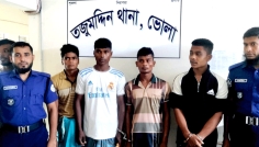 তজুমদ্দিনে চাঁদার দাবিতে নির্যাতন, মূলহোতাসহ গ্রেপ্তার ৪