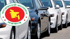 সরকারি টাকায় বিদেশ ভ্রমণ, গাড়ি কেনা স্থগিত