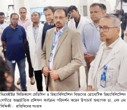 চীনা বিশেষজ্ঞদের প্রশিক্ষণে বিএমইউতে রোবোটিক পুনর্বাসনের উদ্যোগ
