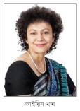 আইরিন খান জাতিসংঘে স্থায়ী প্রতিনিধি