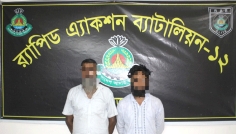 সিরাজগঞ্জে বিপুল পরিমাণ মাদকদ্রব্যসহ ২ জন গ্রেপ্তার, মাইক্রোবাস জব্দ