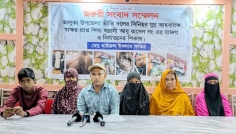 ভালুকায় ফেইসবুকে মিথ্যা তথ্য প্রচারের প্রতিবাদে সংবাদ সম্মেলন