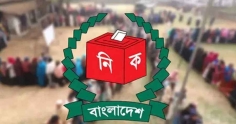 স্থানীয় সরকার নির্বাচন: চূড়ান্ত ভোটার তালিকা ৩১ আগস্ট