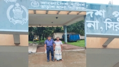 তাড়াশে অনলাইন জুয়াড়ি আটক