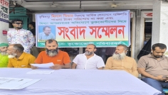 ফরিদপুরে ব্যবসায়িক লেনদেন নিয়ে নিরপেক্ষ তদন্তের দাবী