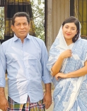 প্রকাশ পেল মোশাররফ করিম ও নীলাঞ্জনা নীলার ‘ভাসুর’