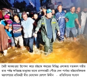 দুর্যোগে ক্ষতিগ্রস্তদের দোরগোড়ায় ত্রাণসামগ্রী পৌঁছে দেওয়া হবে   