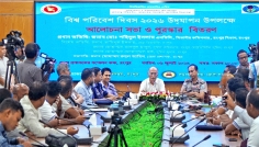 পরিবেশ রক্ষায় বেশি বেশি বৃক্ষরোপণের আহ্বান জানালেন বিভাগীয় কমিশনার