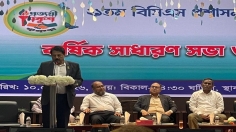 সততা ও পেশাদারিত্বের অঙ্গীকারে ২১তম বিসিএস প্রশাসন ব্যাচের ২৩তম বর্ষপূর্তি