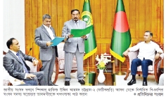 সরোয়ার আলমগীরের শপথ গ্রহণ