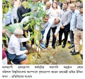 জনকল্যাণমুখী রাষ্ট্র গঠনে কাজ করছে সরকার : তথ্যমন্ত্রী   