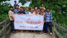 কুলাউড়ায় ফানাই নদীর সেতু ঝুঁকিপূর্ণ: সংস্কারের দাবিতে মানববন্ধন