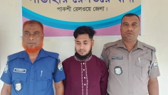 সান্তাহারে পর্নোগ্রাফি মামলায় যুবক গ্রেপ্তার
