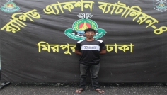 কাশিমপুর হাই-সিকিউরিটি কারাগার থেকে পলাতক মৃত্যুদণ্ডপ্রাপ্ত ১ জন আসামি গ্রেপ্তার করেছে র্যাব - ৪