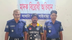 গাইবান্ধায় ইয়াবাসহ গ্রেফতার ১