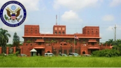 বাংলাদেশিদের জন্য অভিবাসী ভিসা স্থগিতের কারণ জানাল মার্কিন দূতাবাস