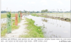 কাউনিয়ায় চলমান খাল খনন, উপকৃত কৃষকসহ এলাকাবাসী    