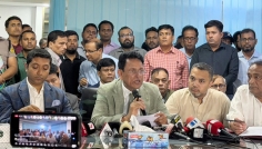 প্রাথমিক বৃত্তি পেয়েছে ৭৯,২৪৬ শিক্ষার্থী