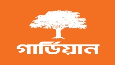২০২৬ সালের প্রথমার্ধে বিমা দাবি নিষ্পত্তিতে ৩৪.৩ শতাংশ প্রবৃদ্ধি গার্ডিয়ানের
