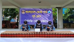 পতেঙ্গায় বিদেশি মদ জব্দ