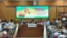 মানিকগঞ্জে যথাযোগ্য মর্যাদায় বিশ্ব জনসংখ্যা দিবস পালিত