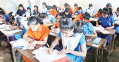 প্রাথমিকে বৃত্তি পেল ৭৯ হাজার শিক্ষার্থী, এগিয়ে মেয়েরা    