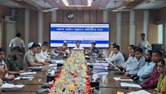 নীলফামারীতে আইন-শৃঙ্খলা কমিটির সভা অনুষ্ঠিত