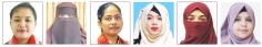 জুলাইয়ের রক্তাক্ত স্মৃতি ও নতুন বাংলাদেশ গড়ার স্বপ্ন