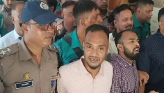 এমসি কলেজে ধর্ষণ মামলায় একজনের মৃত্যুদণ্ড, তিনজনের যাবজ্জীবন