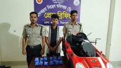 সিরাজগঞ্জ রায়গঞ্জে ১২ হাজার ইয়াবা উদ্ধার, আটক ১