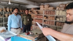 ধামরাইয়ে দুই বেকারিকে ৭০ হাজার টাকা জরিমানা