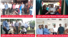 পুঠিয়ায় ক্ষুদ্র নৃগোষ্ঠীর মাঝে সাইকেলো ও সেলাই মেশিন বিতরণ করলেন জেলা প্রশাসক