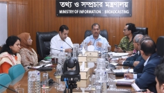 জেলা তথ্য কর্মকর্তাদের কার্যক্রমকে আধুনিক যোগাযোগ ব্যবস্থার আওতায় আনতে হবে : তথ্য ও সম্প্রচার মন্ত্রী