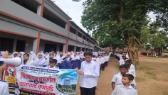 ফটিকছড়ি