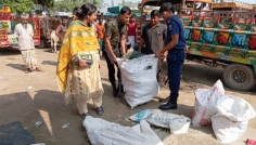 তাড়াশে দুই লাখ টাকার কারেন্ট জাল জব্দ ও ধ্বংস