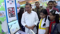 ‘প্রাথমিক শিক্ষা পদক’ প্রদান অনুষ্ঠানে প্রধানমন্ত্রী