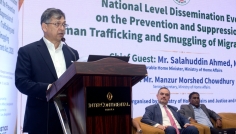 প্রযুক্তির অপব্যবহার রুখতে নতুন আইন কার্যকর ভূমিকা রাখবে : স্বরাষ্ট্রমন্ত্রী