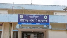 মাদক সেবনে বাধা দেওয়ায় হামলা, ধারালো অস্ত্রের কোপে আহত ২