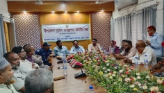 বুড়িচংয়ে দুর্যোগ ব্যবস্থাপনা কমিটির সভা