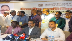 দেশের কারিগররা জগত বিখ্যাত অলংকার তৈরীতে