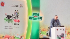 নতুন বাংলাদেশ গড়ার কারিগর হবে প্রান্তিক শিক্ষার্থীরা